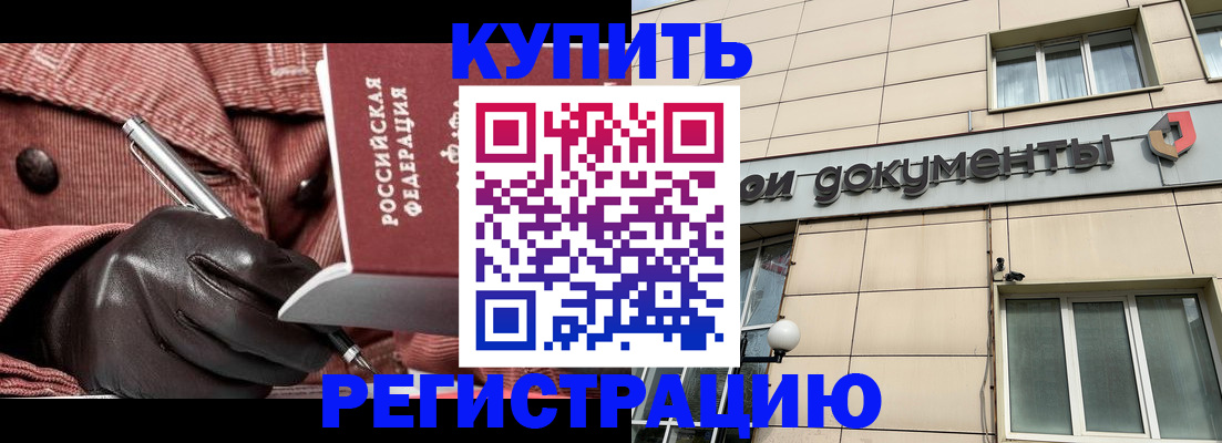 форма 3 в Екатеринбурге